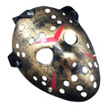 Leprato Retro Thicken Horror Hockey Mask – Unisex Adult Halloween Costume Mask