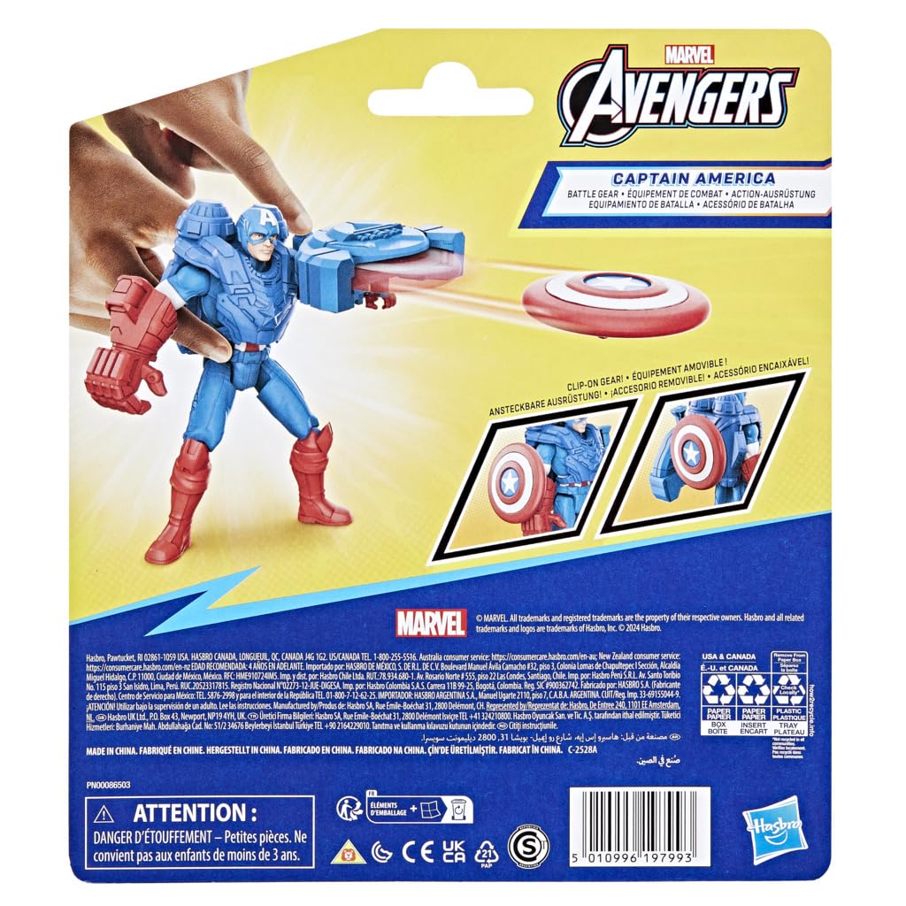 Marvel Epic Hero Series Captain America 4-Inch Action Figure with Battle Gear Accessories for Kids Ages 4+