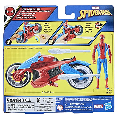 Marvel Spider-Man Web Blast Cycle - 4-Inch Action Figure with Motorcycle and Web Projectiles