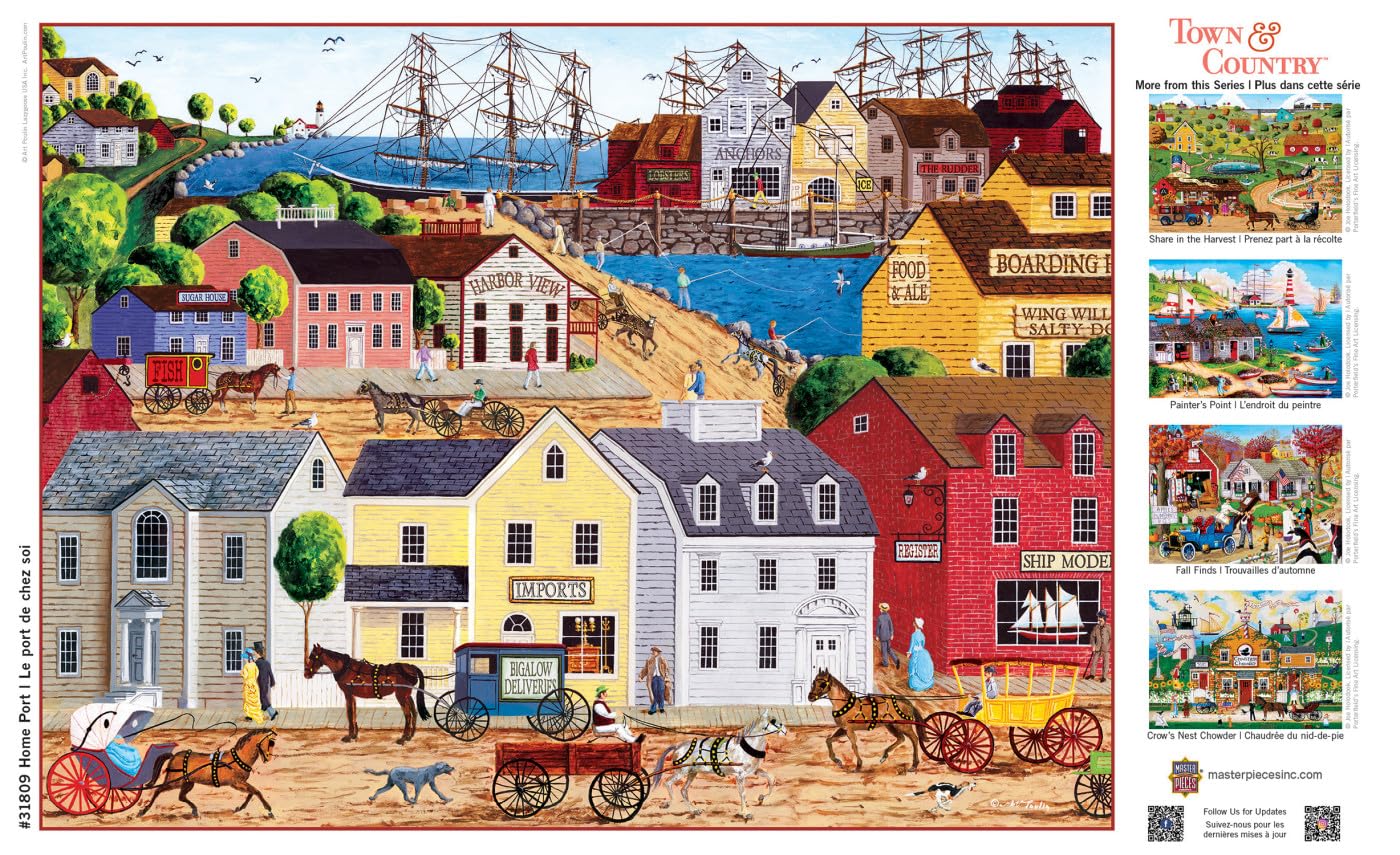 MasterPieces Home Port 300-Piece EZ Grip Jigsaw Puzzle – 18x24, Easy-Grip Pieces