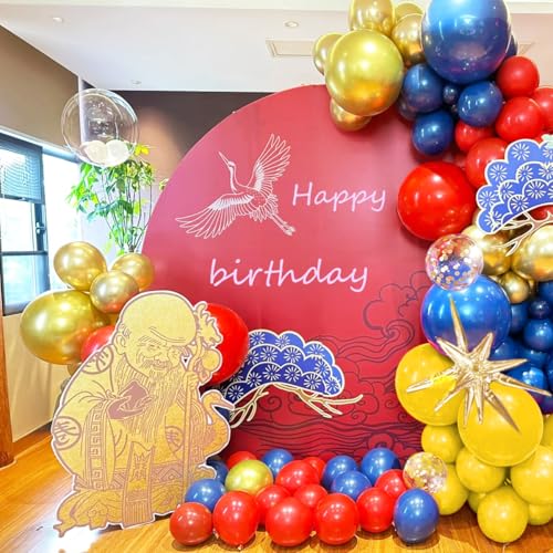 MEBAY 156-Piece Blue Yellow Red Gold Balloon Arch Kit with 4D Stars for Party Decorations