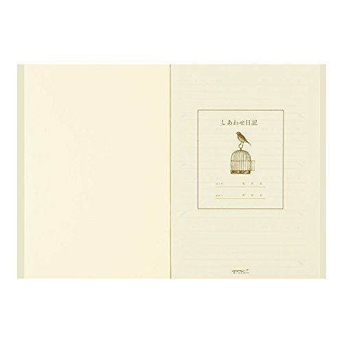 Midori Happiness A Diary – Yellow Lucky Bird Design, 116 Pages, Gold Foil Stamped