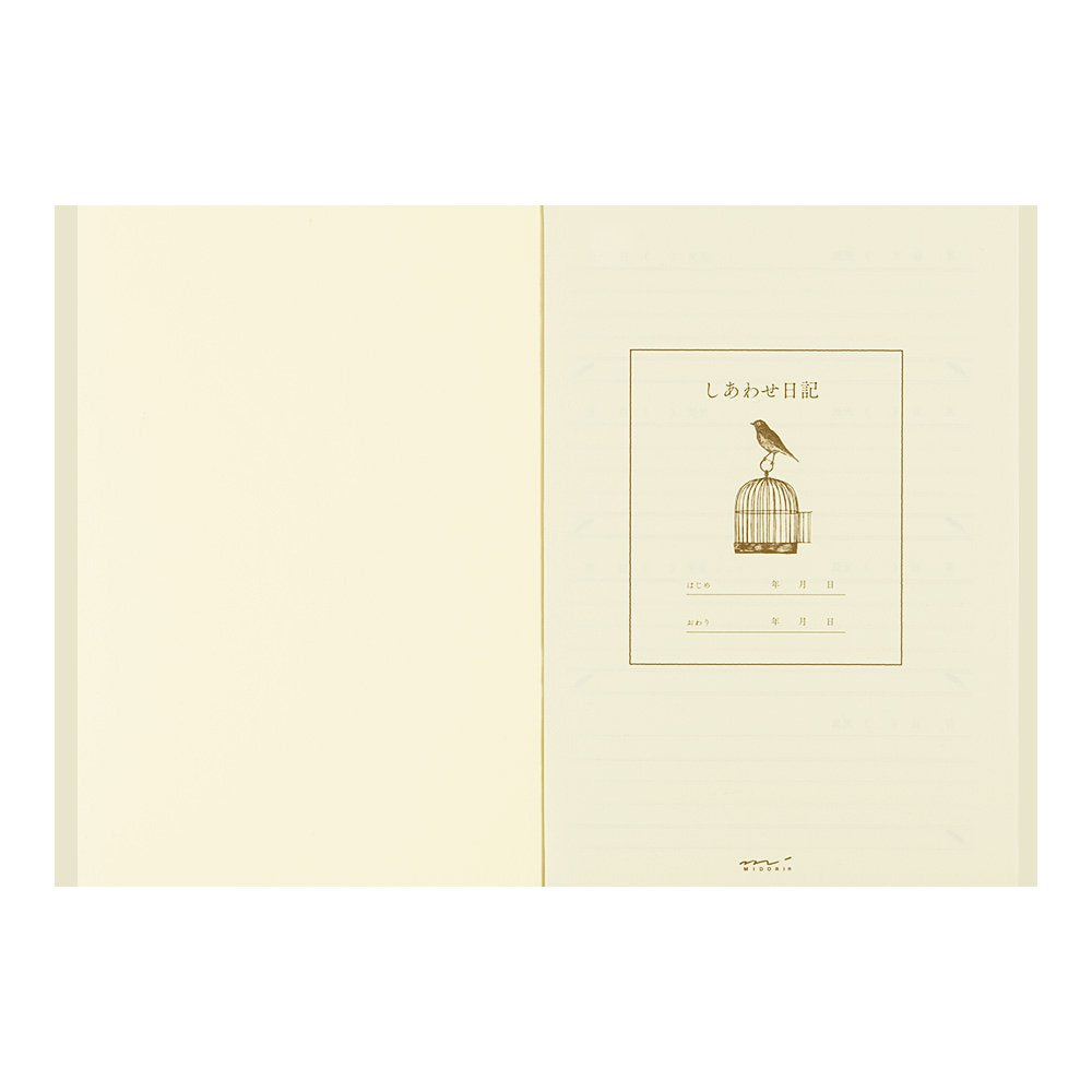 Midori Happiness A Diary – Yellow Lucky Bird Design, 116 Pages, Gold Foil Stamped