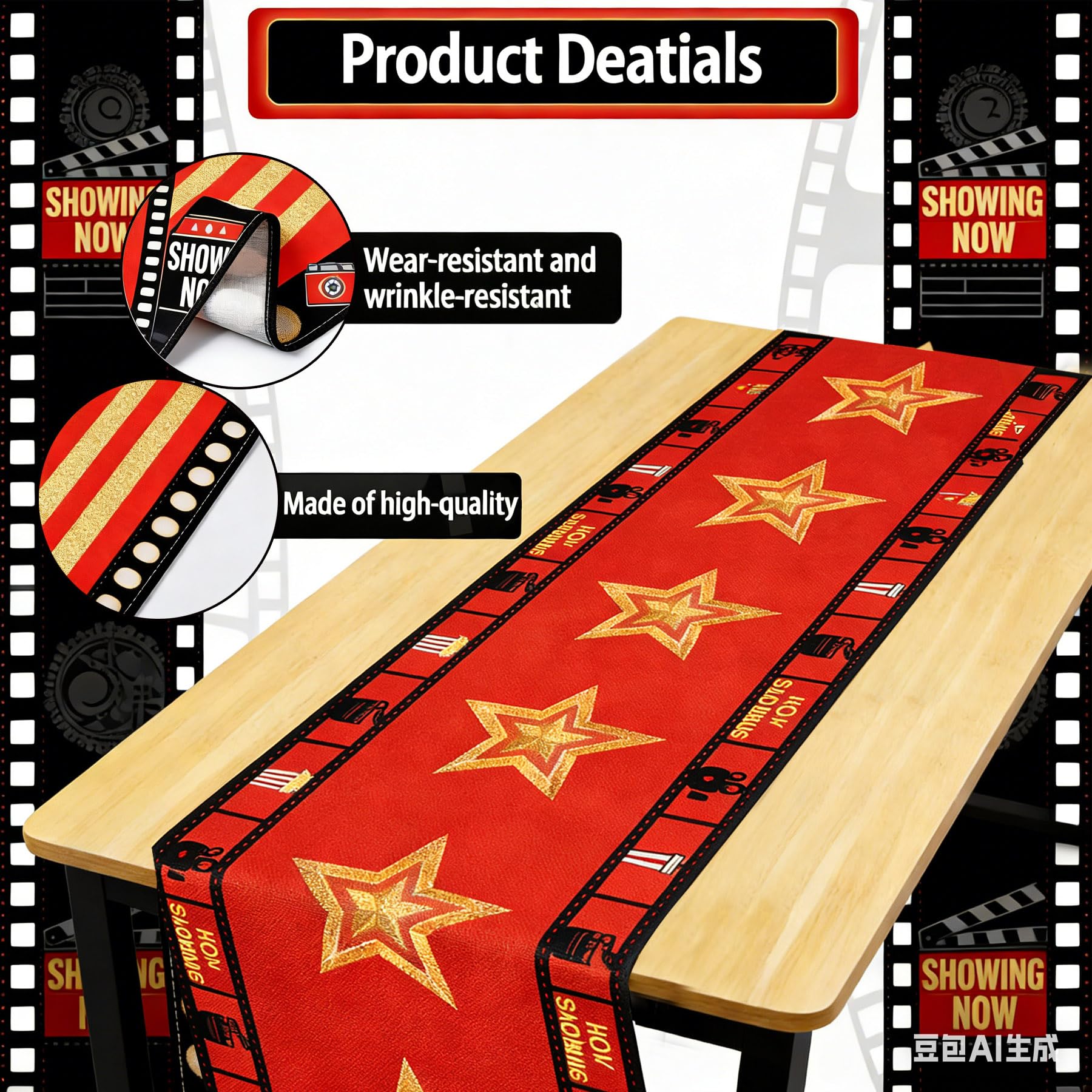 Movie Night Table Runner Set 2 Pack 13x72 Inch, Gold Star & Film Reel Design, Flax Fabric Party Decor