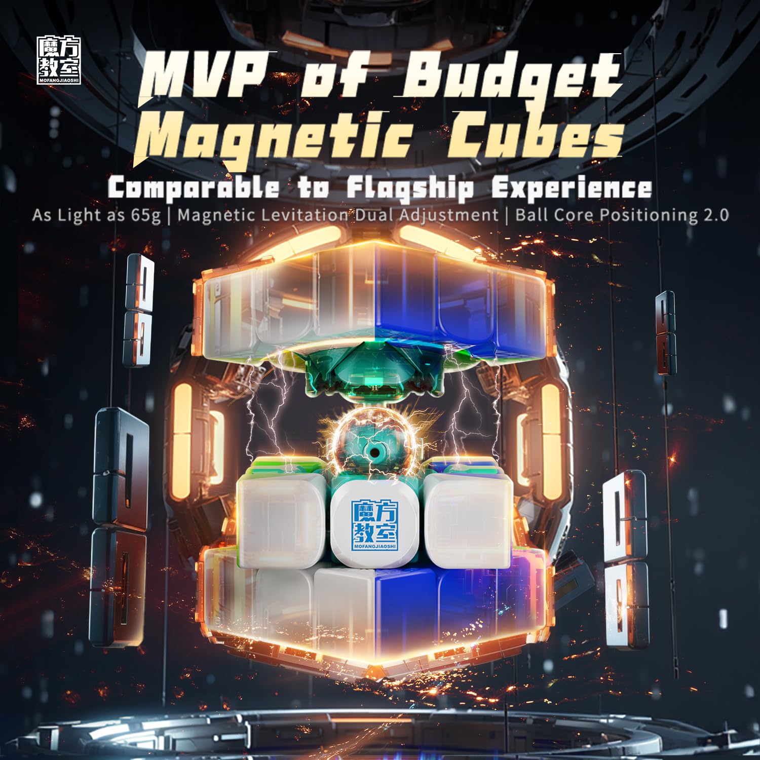 Moyu RS3M V5 2023 3x3 Magnetic Speed Cube – 65g Stickerless Budget Cube with 48 Magnets