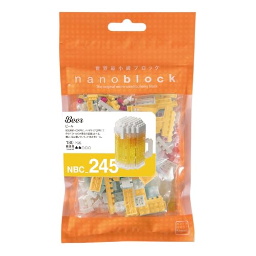 nanoblock Beer Building Kit – 182-Piece Micro Block Set, 2.0" Tall Model