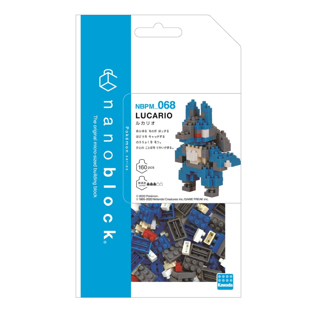 nanoblock Pokémon Lucario Building Kit – 160 Pieces, 2.9" Figure for Ages 15+