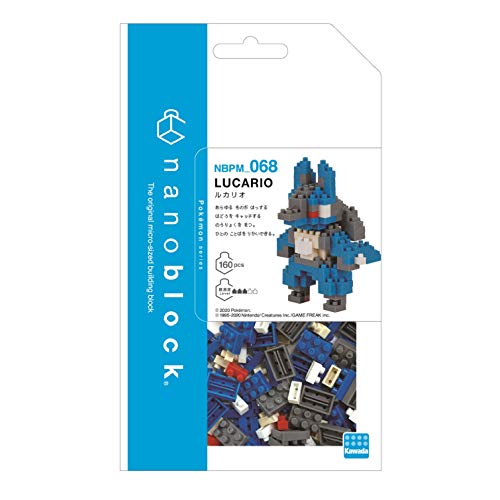 nanoblock Pokémon Lucario Building Kit – 160 Pieces, 2.9" Figure for Ages 15+