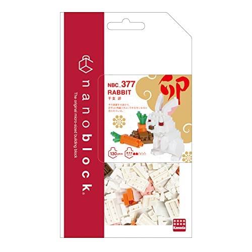 nanoblock Rabbit Mini Collection Building Kit – 140 Pieces, Level 2