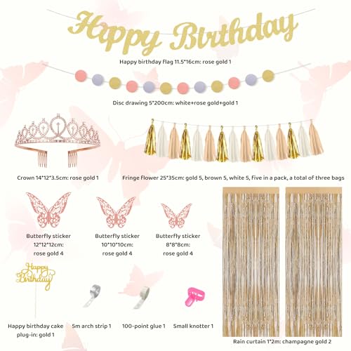 Neutral Boho Birthday Decorations Set for Women – 100 Piece Party Supplies with Balloons, Fringe Curtains & More