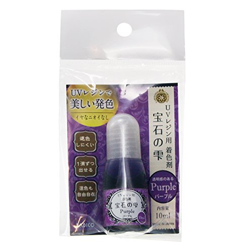 Padico 403042 Resin Colorant – Purple Berry 0.3 fl oz (10 ml) UV Resin Dye Made in Japan