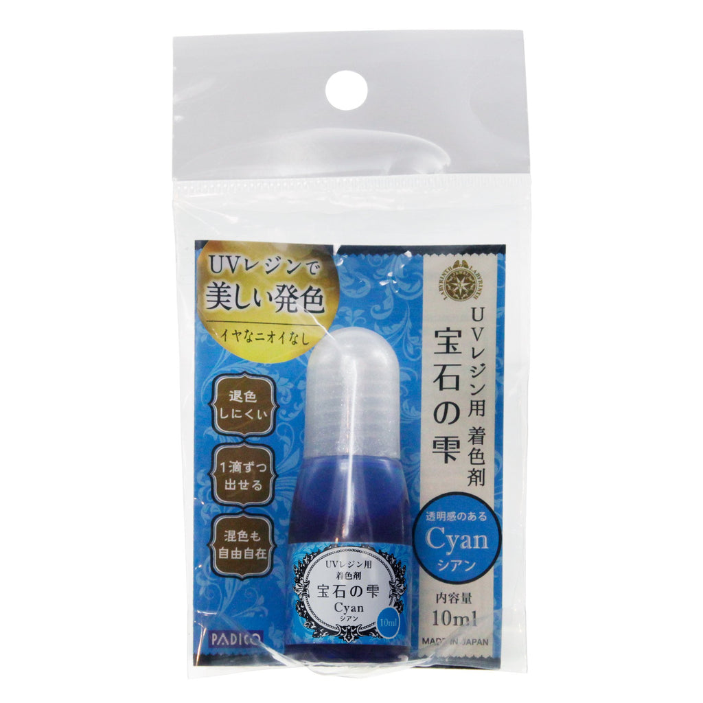 Padico Cyan Resin Colorant - 0.3 fl oz (10 ml) UV Resin Dye - Gemstone Droplets