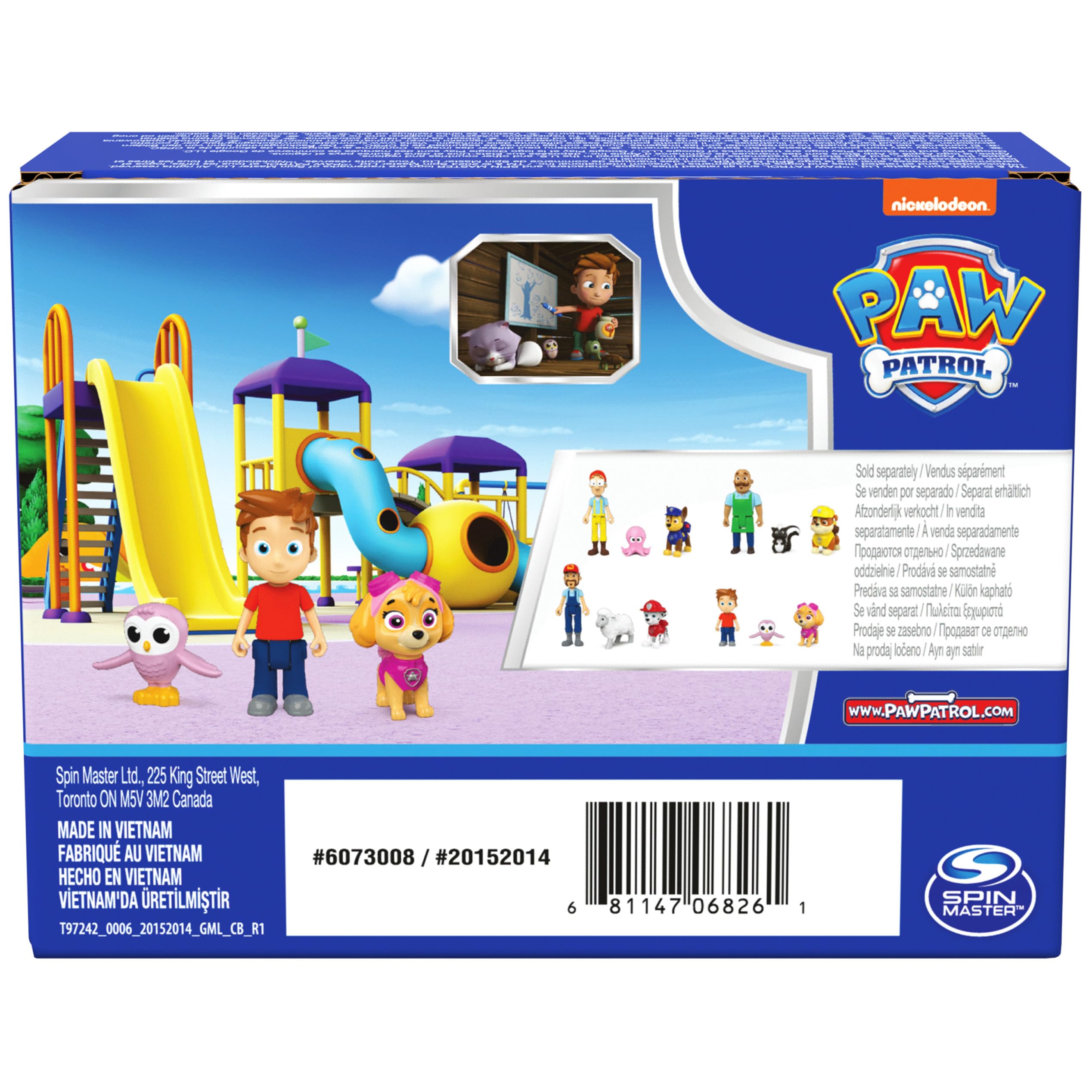 PAW Patrol Skye & Alex Porter Figure Pack with Lil Hootie - 3 Action Figures for Kids Ages 3+