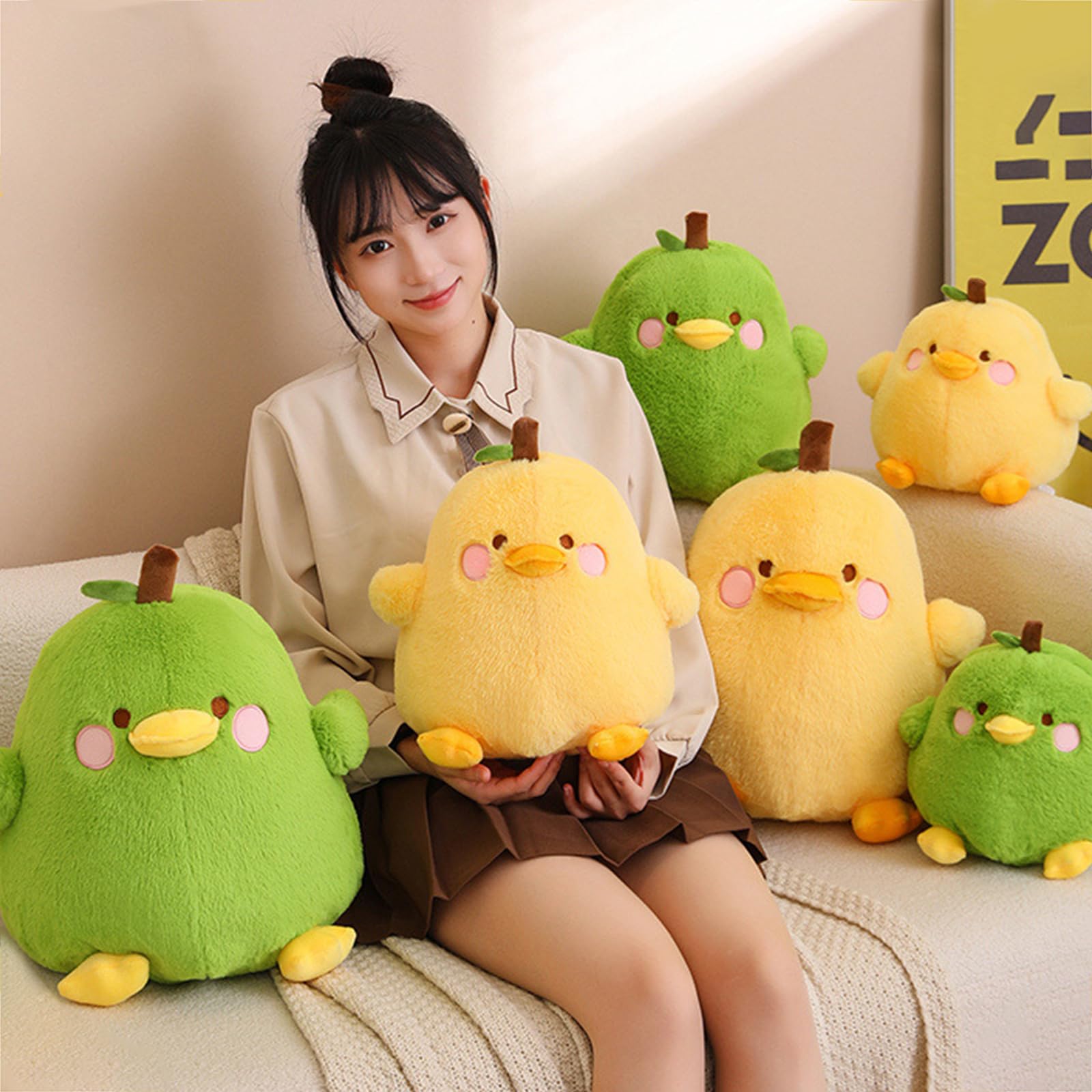 PEACH CAT Pear Duck Plush Pillow – 8" Cute Yellow Stuffed Animal Toy for Kids