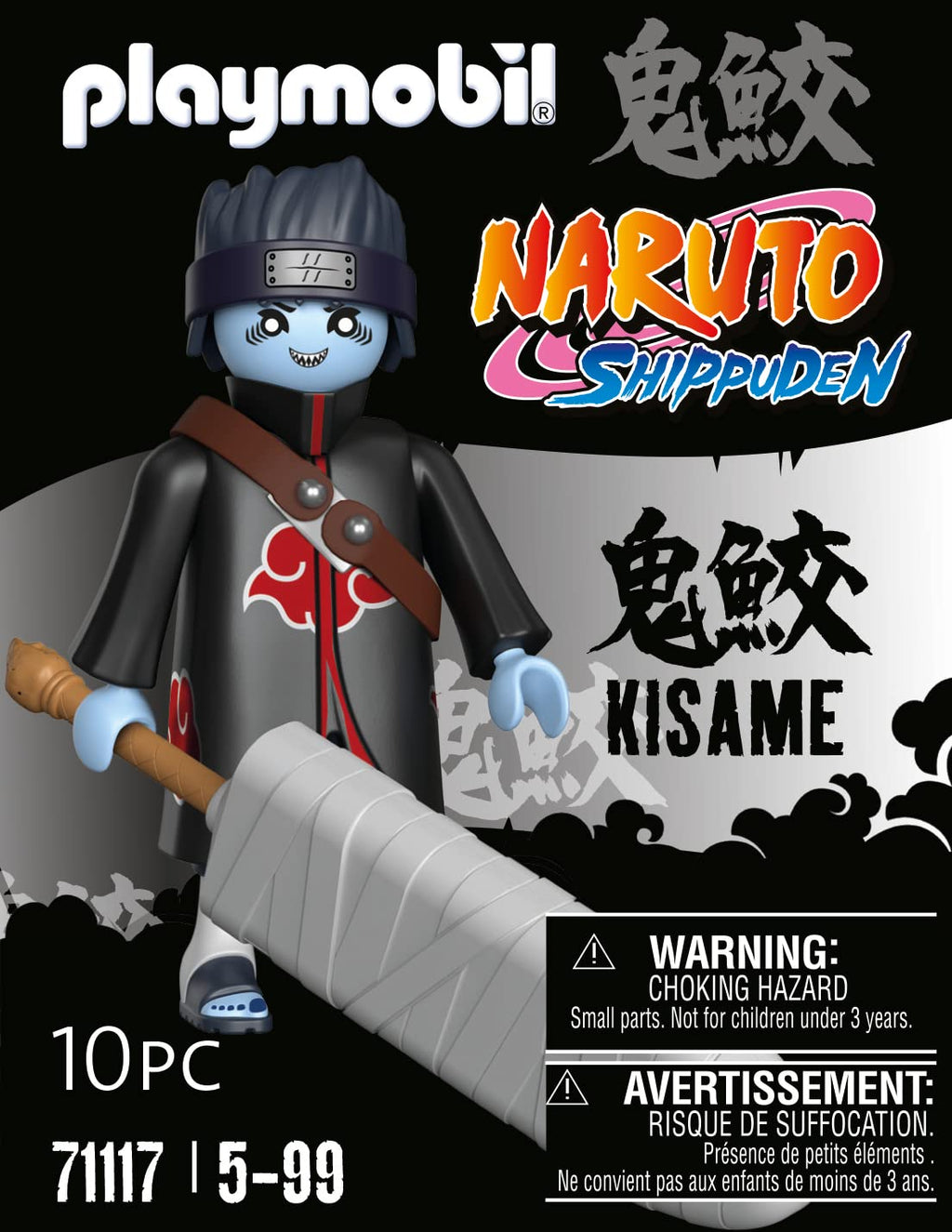 Playmobil Naruto Shippuden Kisame Action Figure with Samehada Sword and Carrying Strap, Ages 5+