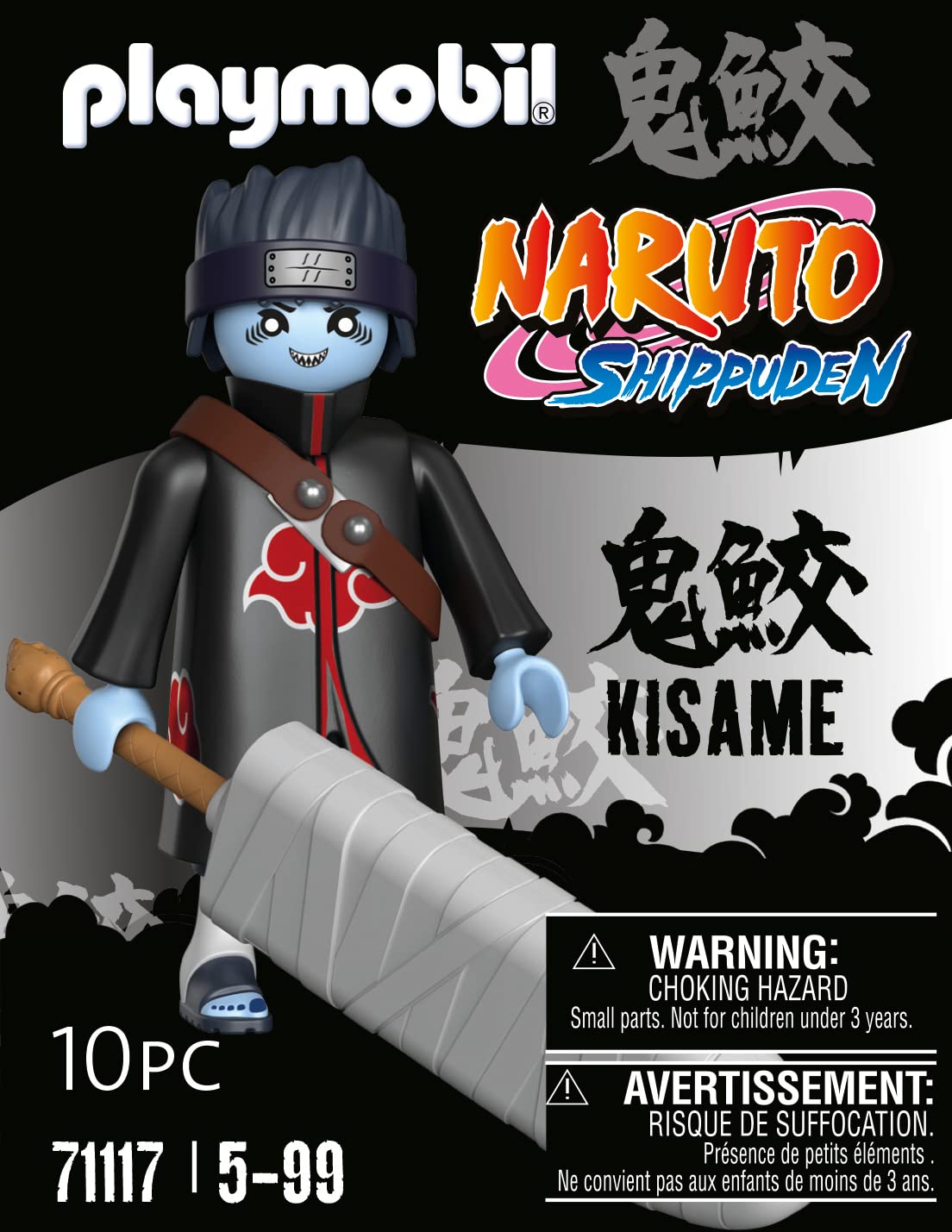 Playmobil Naruto Shippuden Kisame Action Figure with Samehada Sword and Carrying Strap, Ages 5+