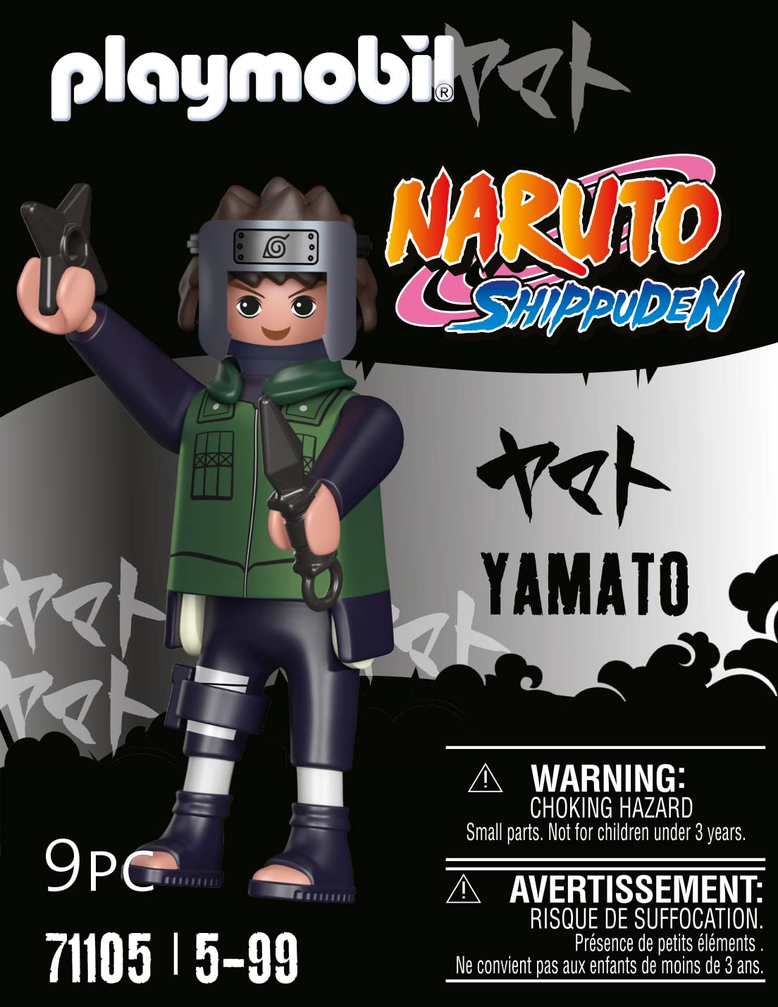 Playmobil Naruto Shippuden Yamato Action Figure with Kunai and Stick, Ages 5+
