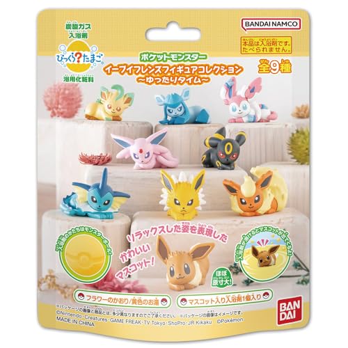 Pokemon Eevee Friends Bath Figure Collection by Bandai – Big Egg