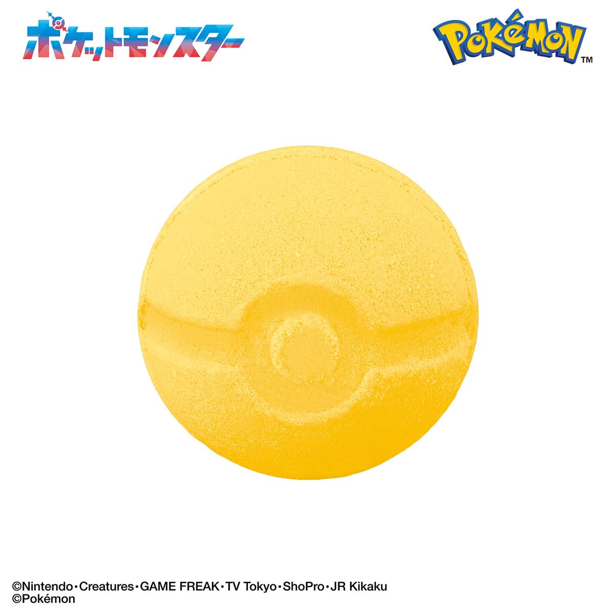 Pokemon Eevee Friends Bath Figure Collection by Bandai – Big Egg