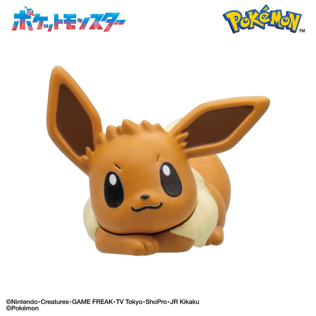 Pokemon Eevee Friends Bath Figure Collection by Bandai – Big Egg