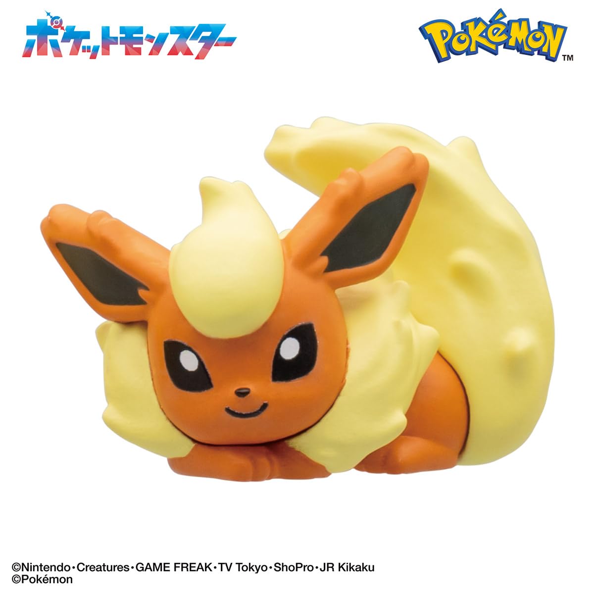 Pokemon Eevee Friends Bath Figure Collection by Bandai – Big Egg