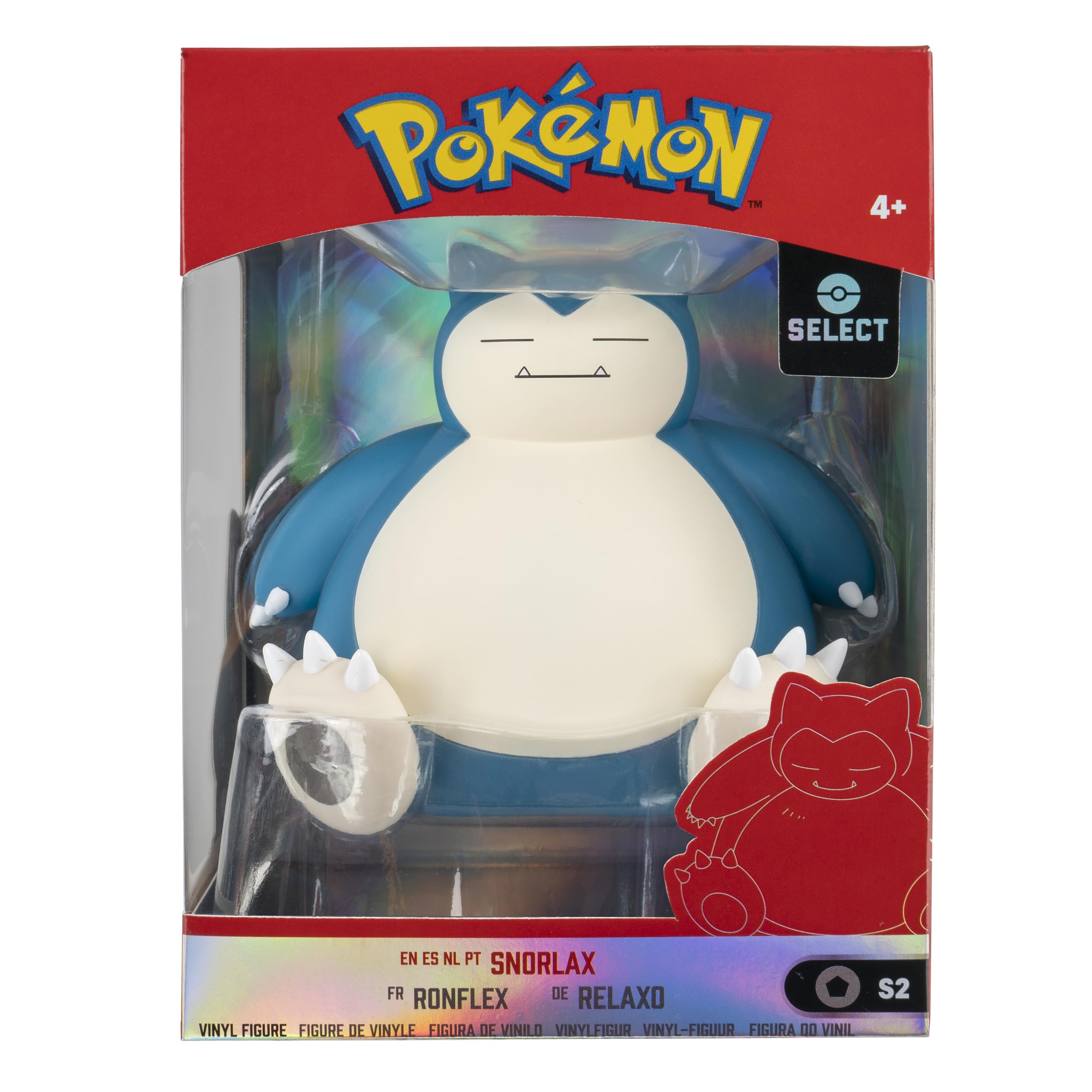 Pokemon Snorlax 4-Inch Vinyl Figure – Officially Licensed Jazwares Collectible