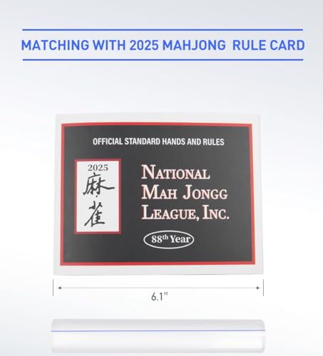 Riamch 2-Pack Mahjong Magnifying Line Reader with Blue Guiding Line – Acrylic Magnifier for Rule Cards, Tile Matching, and Crafts