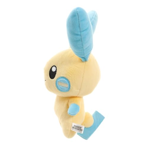 Sanei Pokemon All Star Series Minun Plush – 6.5 Inch Official Stuffed Toy