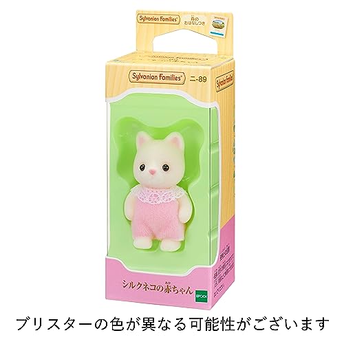 Sylvanian Families Silk Cat Baby Doll - Epoch ST Mark Certified, Ages 3+