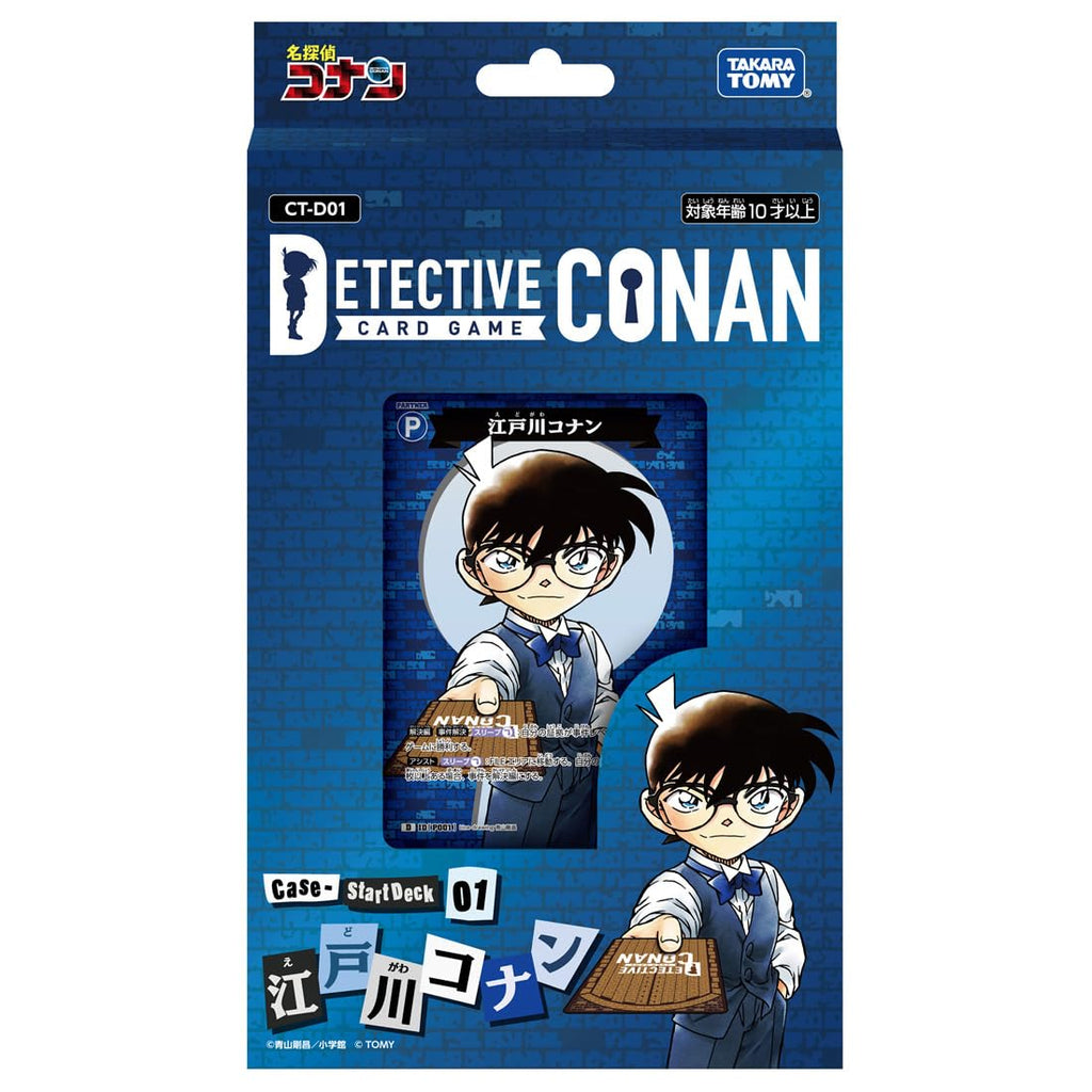 タカラトミー(TAKARA TOMY) Detective Conan TCG CT-D01 Case-StartDeck 01 Edogawa Conan