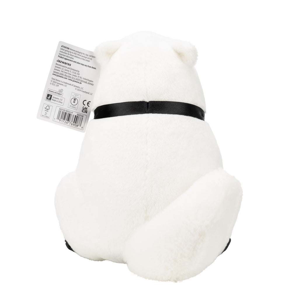 Total Anime Bond Super Soft Plush Toy - 8-Inch SPYxFAMILY Officially Licensed Jazwares