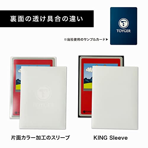 TOYGER King Sleeve Standard Size Yellow – 80 Pack Smooth Shuffle TCG Card Sleeves