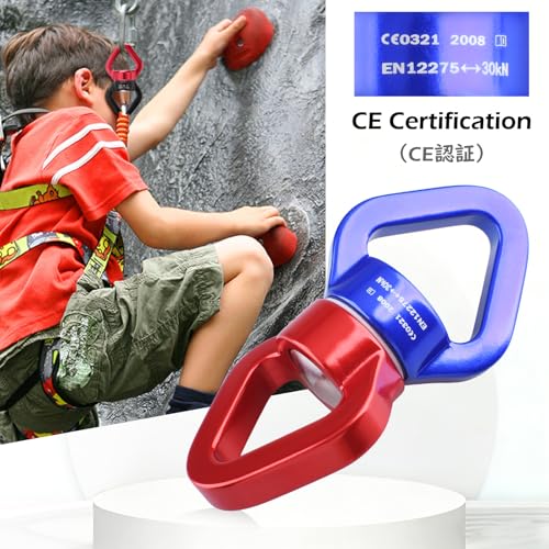TRIWONDER 30kN Micro Rotator Swing Swivel – 7075 Aluminum Alloy, Sealed Ball Bearing, 360° Rotation for Tree Swings, Hammocks, Climbing, and Aerial Dance