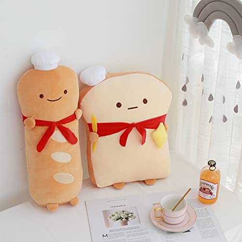 VHYHCY Toast Bread Pillow - Cute Food Plush Toy Pillow, Brown