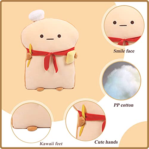 VHYHCY Toast Bread Pillow - Cute Food Plush Toy Pillow, Brown