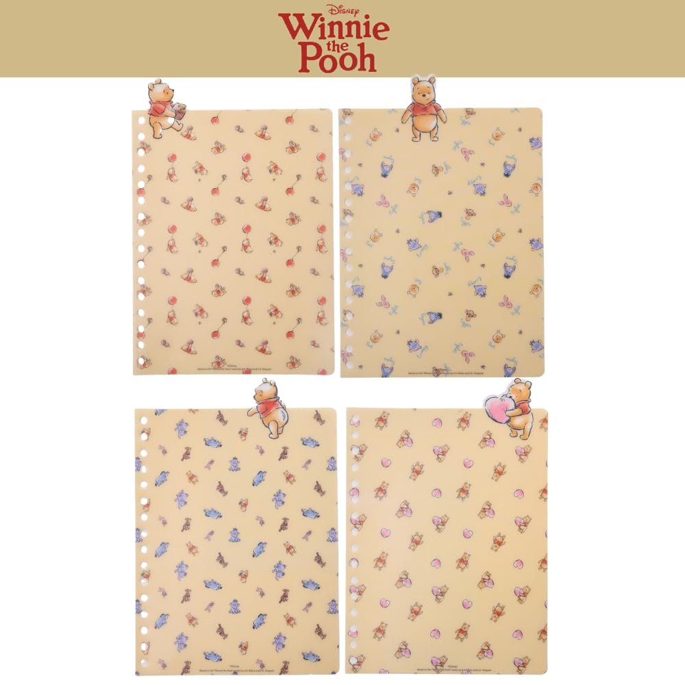 Winnie the Pooh Spiral Notebook Set with Gel Pens & Pencil Pouch - 96 Lined Pages, Tab Dividers, Yellow Vinyl Cover