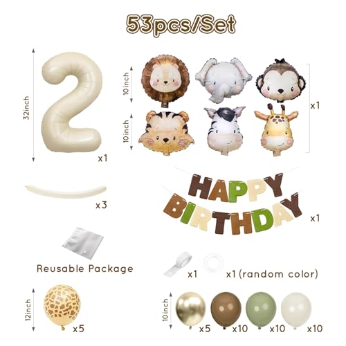 Wuokkig Cream Safari Balloon Garland Kit for 2nd Birthday – 55-Piece Jungle Animal Decor Set with Number 2 Foil Balloon