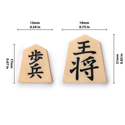 Yellow Mountain Imports Magnetic Shogi Set – 9.6-Inch Travel Japanese Chess Game with 40 Pieces