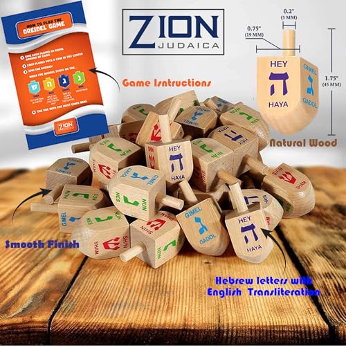 Zion Judaica Wooden Dreidels 30-Pack - Bulk Hanukkah Dreidles with Hebrew Letters, Smooth Finish, 1.75 Inch